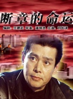 哔咔漫画网页版入口